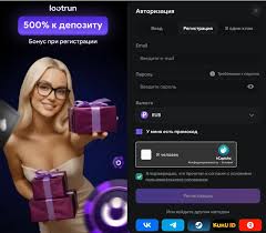 LootRUn Зеркало — Актуальная Ссылка для Игроков 612741381